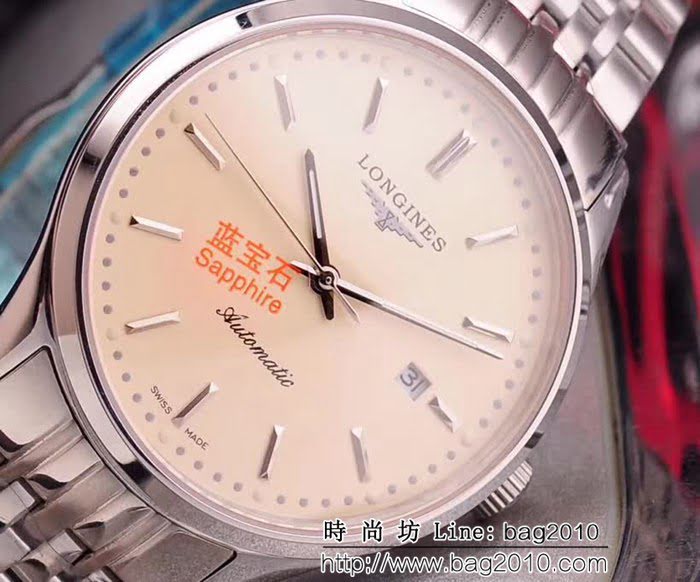 LONGINES浪琴 新品首發 商務正裝男士腕表 WSS1315